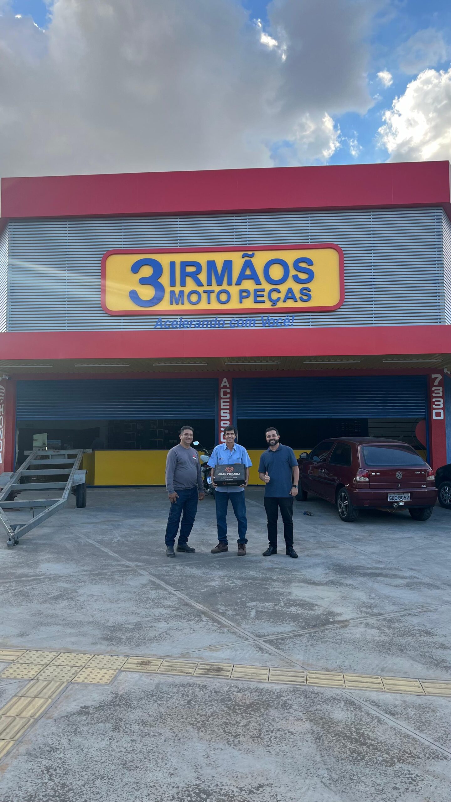 WhatsApp Image 2024-07-10 at 11.39.50 (4)