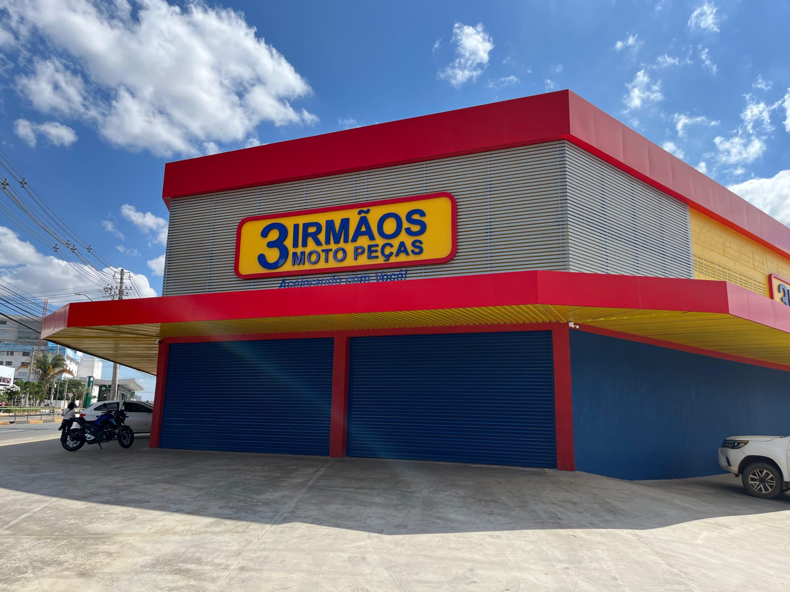 WhatsApp Image 2024-07-10 at 11.43.48 (1)