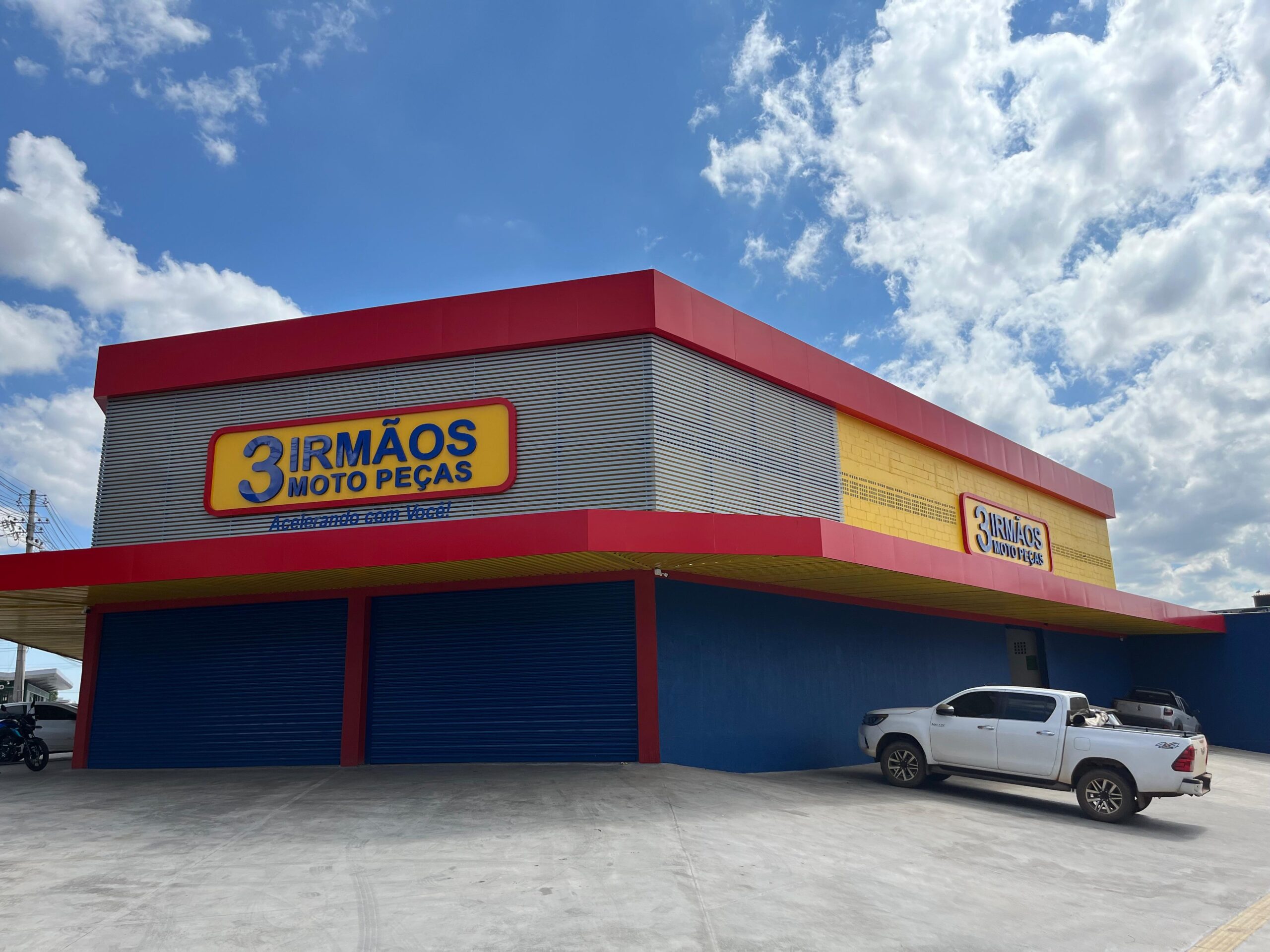 WhatsApp Image 2024-07-10 at 11.43.48 (5)