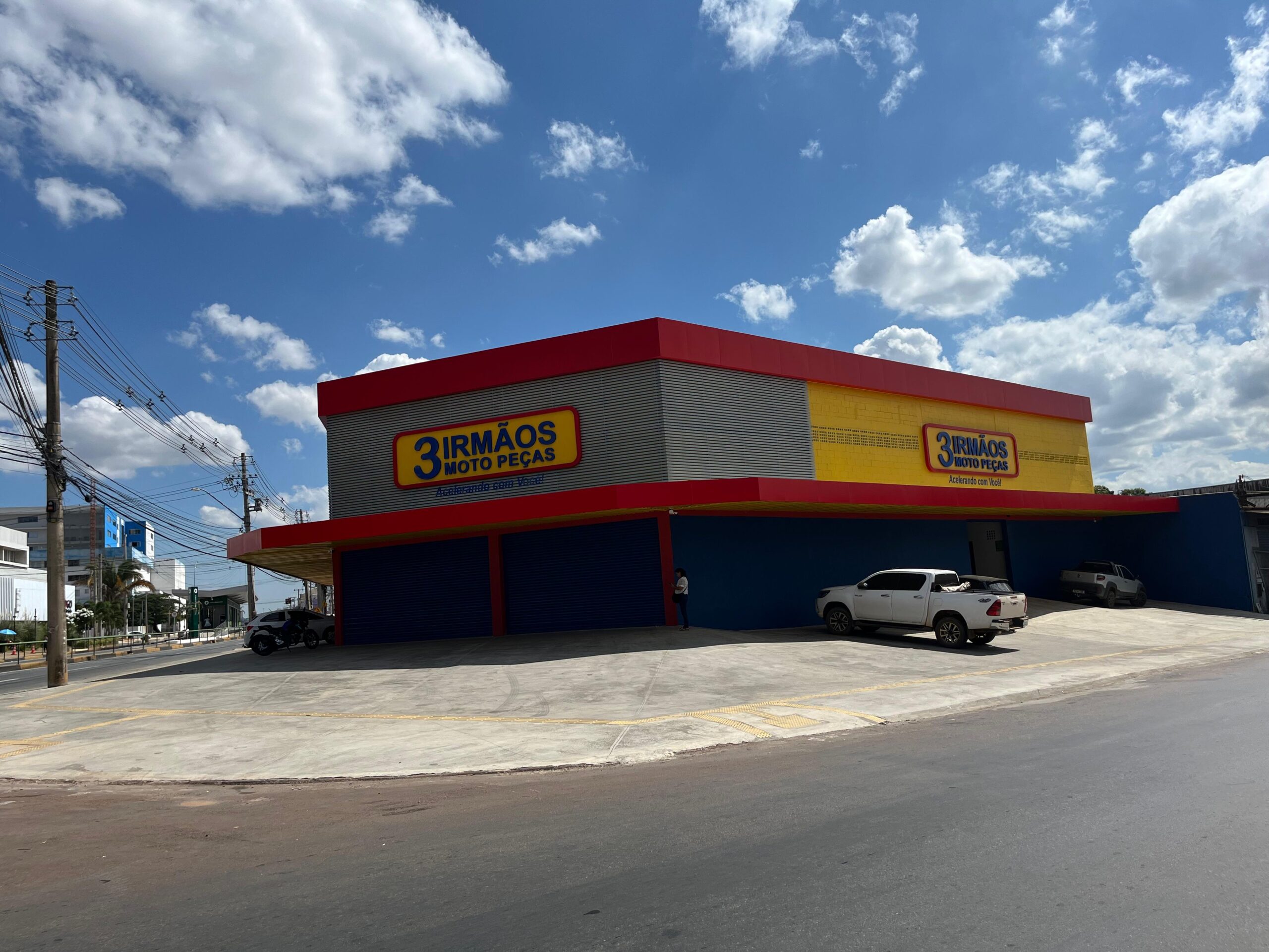 WhatsApp Image 2024-07-10 at 11.43.48